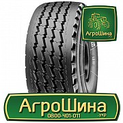 Вантажна шина Pirelli LS 97 12.00 R20 154/150K Львов