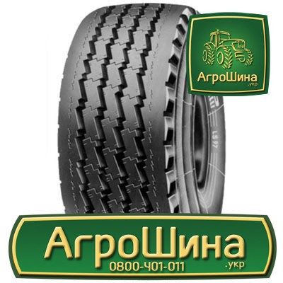 Вантажна шина Pirelli LS 97 12.00 R20 154/150K Львов - изображение 1