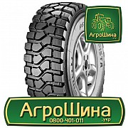 Вантажна шина Pirelli PS 22 14.00 R20 164/160G Львов