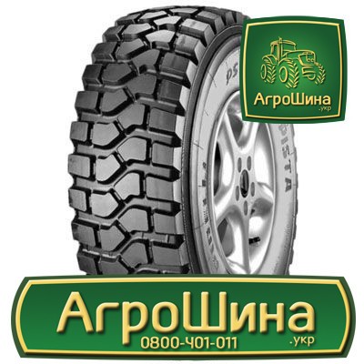 Вантажна шина Pirelli PS 22 365/80 R20 152K Львов - изображение 1