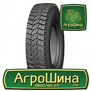 Вантажна шина Roadmax ST928 10.00 R20 149/146K PR18 Львов