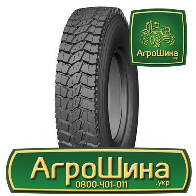 Вантажна шина Roadmax ST928 11.00 R20 152/149L PR18 Львов - изображение 1