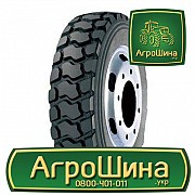 Вантажна шина Roadwing WS678 12.00 R20 156/153D PR20 Львов