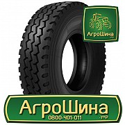 Вантажна шина Royal Black RS600 10.00 R20 149/146K PR18 Львов