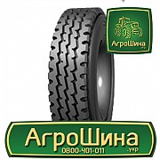 Вантажна шина Sunfull HF702 8.25 R20 139/137L PR16 Львов