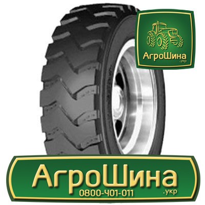 Вантажна шина Triangle TR919 12.00 R20 158/155F PR22 Львов - изображение 1