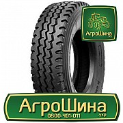 Вантажна шина Valleystone VR668 8.25 R20 136/134L PR14 Львов