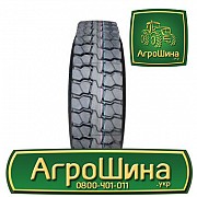 Вантажна шина VEYRON AL835 10.00 R20 149/146L PR18 Львов