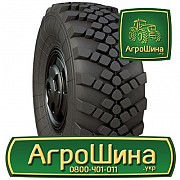 Вантажна шина АШК NorTec 1260-1 425/85 R21 146J PR14 Львов