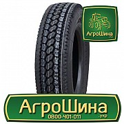 Вантажна шина Advance GL266D 295/75 R22.5 146/143L Львов