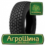 Вантажна шина Aeolus ADR55 275/70 R22.5 148/145M PR18 Львов