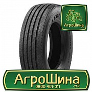 Вантажна шина Aeolus ASR69 295/80 R22.5 152/149M Львов