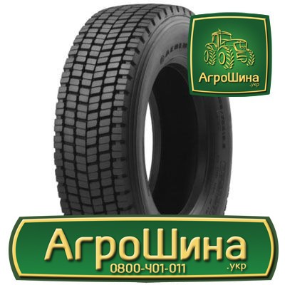 Вантажна шина Aeolus HN355 275/70 R22.5 148/145M PR18 Львов - изображение 1