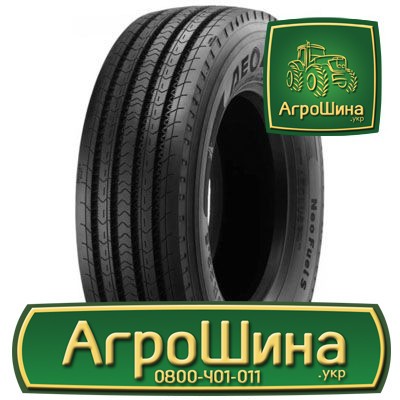 Вантажна шина Aeolus Neo Fuel S 295/60 R22.5 150/147K Львов - изображение 1