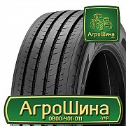 Вантажна шина Aeolus Neo Fuel S+ 295/60 R22.5 154/150L Львов