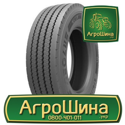 Вантажна шина Aeolus NEO URBAN G 295/80 R22.5 154/149M Львов - изображение 1