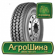 Вантажна шина Annaite 660 295/75 R22.5 146/143L PR16 Львов