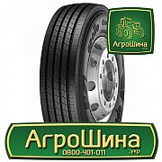 Вантажна шина Apollo ENDURACE-RA HD 295/80 R22.5 154/149M Львов