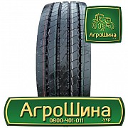 Вантажна шина Aufine AEL2 315/70 R22.5 154/150L Львов