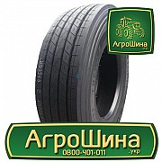 Вантажна шина Aufine SMART AEL5 315/80 R22.5 156/150L PR20 Львов