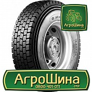 Вантажна шина Austone AT127 315/70 R22.5 154/150L PR18 Львов