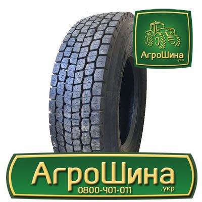 Вантажна шина Aventus VD220 315/80 R22.5 156/150M Львов - изображение 1