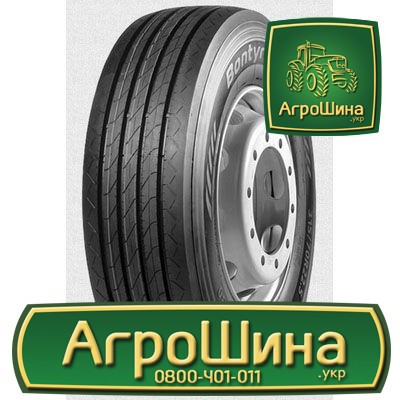 Вантажна шина Bontyre R-230 295/80 R22.5 152/148M PR18 Львов - изображение 1