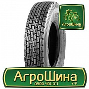 Вантажна шина Boto BT398+ 315/80 R22.5 156/150L Львов