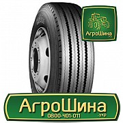 Вантажна шина Bridgestone R295 11 R22.5 148/145L Львов