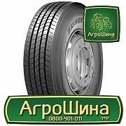 Вантажна шина Bridgestone R297 295/80 R22.5 152/148M Львов