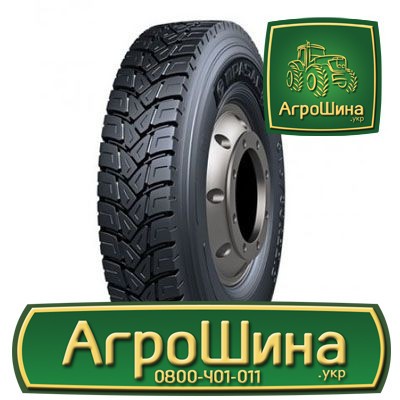 Вантажна шина Compasal CPD82 315/80 R22.5 156K Львов - изображение 1