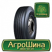 Вантажна шина Compasal CPS25 295/80 R22.5 152/149M PR18 Львов