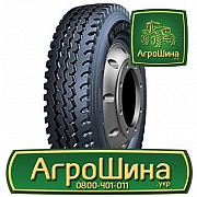 Вантажна шина Compasal CPS60 315/80 R22.5 156/150M Львов