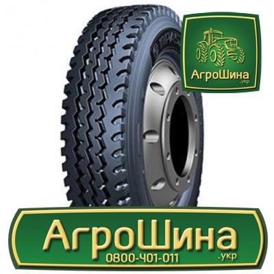 Вантажна шина Compasal CPS60 315/80 R22.5 156/150M Львов - изображение 1