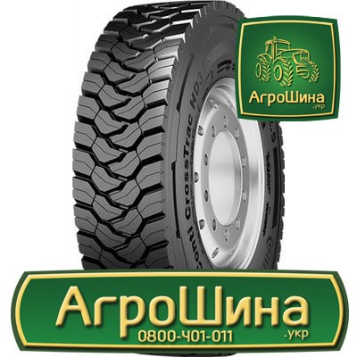 Вантажна шина Continental Conti CrossTrac HD3 13 R22.5 156/150K PR18 Львов - изображение 1