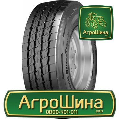 Вантажна шина Continental Conti CrossTrac HT3 385/65 R22.5 160K PR20 Львов - изображение 1