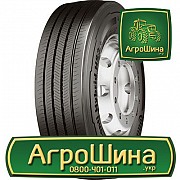 Вантажна шина Continental Conti Hybrid HS3+ 315/70 R22.5 156/150L Львов