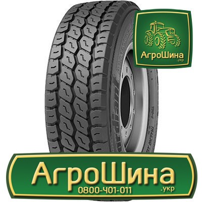 Вантажна шина Cordiant Professional TM-1 385/65 R22.5 160K Львов - изображение 1