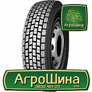 Вантажна шина Double Road DR813 315/80 R22.5 157/153L Львов