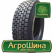 Вантажна шина Duraturn Y126 315/80 R22.5 156/150L PR18 Львов