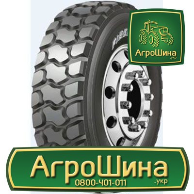 Вантажна шина Firemax FM99 295/80 R22.5 152/149L Львов - изображение 1