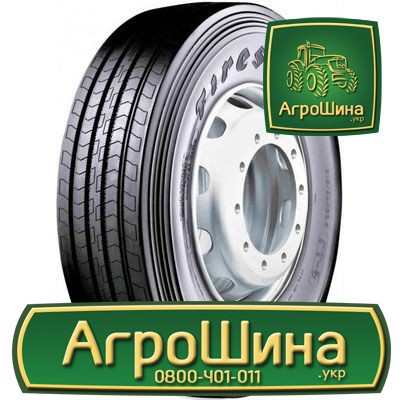 Вантажна шина Firestone FS422+ 315/70 R22.5 154/150L Львов - изображение 1