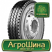 Вантажна шина Firestone FS833 315/80 R22.5 156/150K Львов