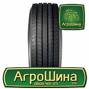 Вантажна шина Fronway HD797 275/70 R22.5 148/145M PR18 Львов