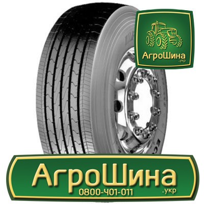 Вантажна шина Fulda EcoControl 2+ 295/80 R22.5 152/148M Львов - изображение 1