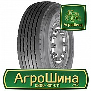 Вантажна шина Fulda Ecotonn 2 385/55 R22.5 160K/158L Львов