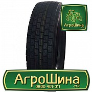 Вантажна шина Goldshield HD919 275/70 R22.5 148/145M PR18 Львов