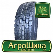 Вантажна шина HunterRoad H801 315/80 R22.5 156/153L Львов