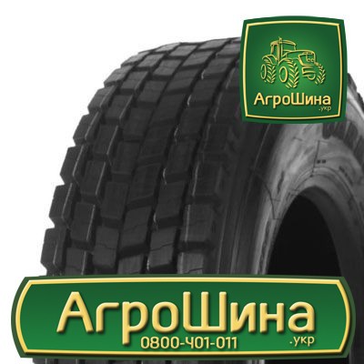 Вантажна шина Jilutong LH688 315/80 R22.5 156/153L Львов - изображение 1