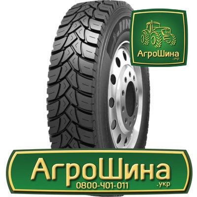 Вантажна шина Jinyu JD758 315/80 R22.5 156/153K PR20 Львов - изображение 1